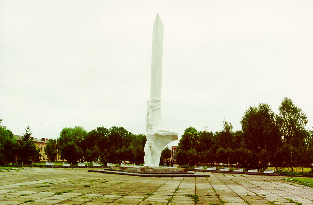 Бар